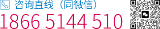 陶瓷加工廠(chǎng)家科眾陶瓷電話(huà)