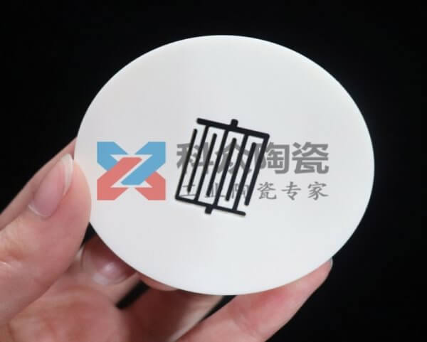 氧化鋯陶瓷的質(zhì)量問題怎么保證？給你分析下